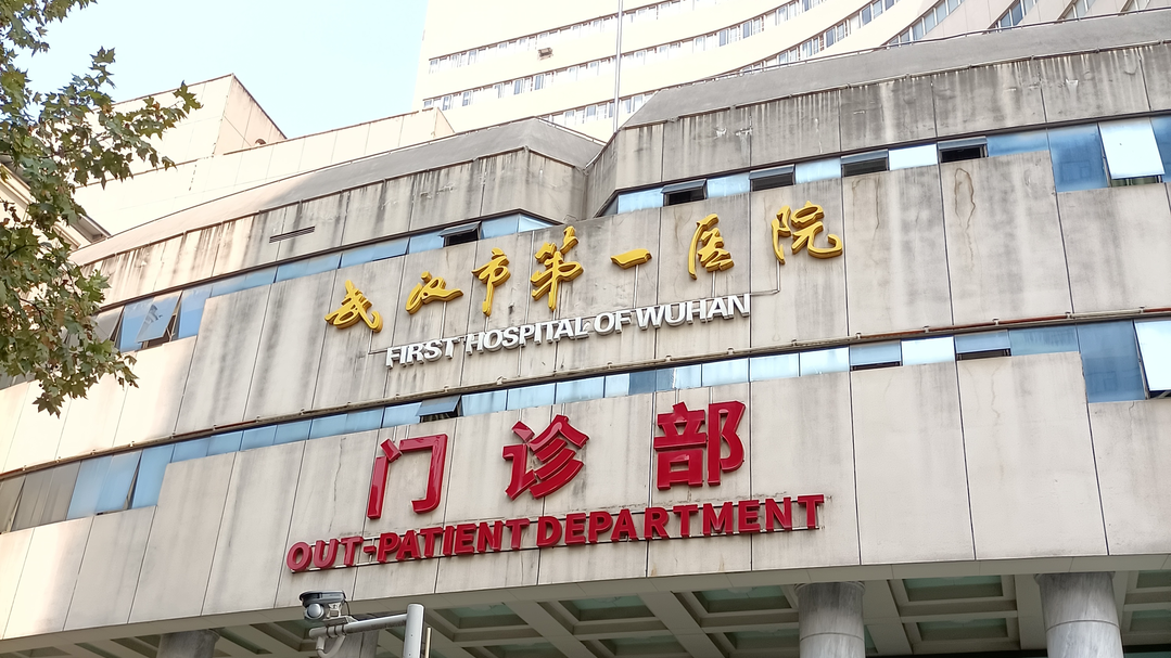 專題報道 | 睿顯顯示器入駐武漢市第一醫院！